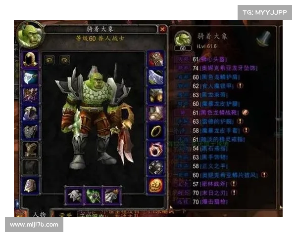 魔兽世界怀旧服：黑龙装备刷法大揭秘